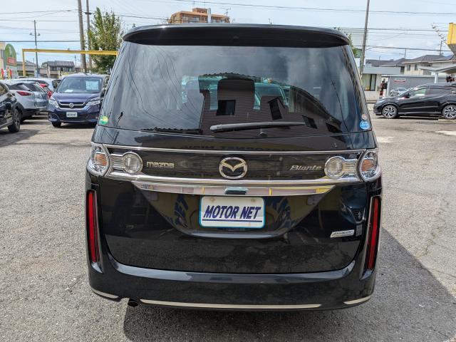 Ref:AUX-24664293 MAZDA BIANTE 2013 14 Ref:AUX-24664293 MAZDA BIANTE 2013 - Image 14