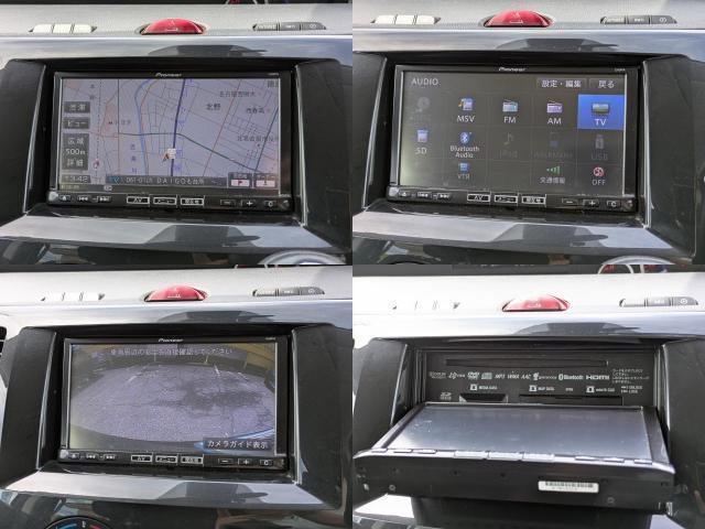 Ref:AUX-24664293 MAZDA BIANTE 2013 5 Ref:AUX-24664293 MAZDA BIANTE 2013 - Image 5
