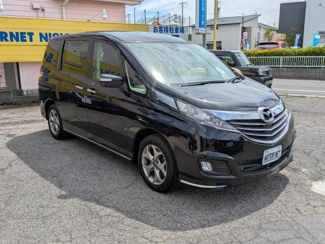 Ref:AUX-24664293 MAZDA BIANTE 2013 10 Ref:AUX-24664293 MAZDA BIANTE 2013 - Image 10