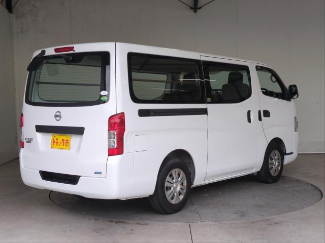 Ref:AUX-24664766 NISSAN NV350CARAVAN VAN 2015 2 Ref:AUX-24664766 NISSAN NV350CARAVAN VAN 2015 - Image 2