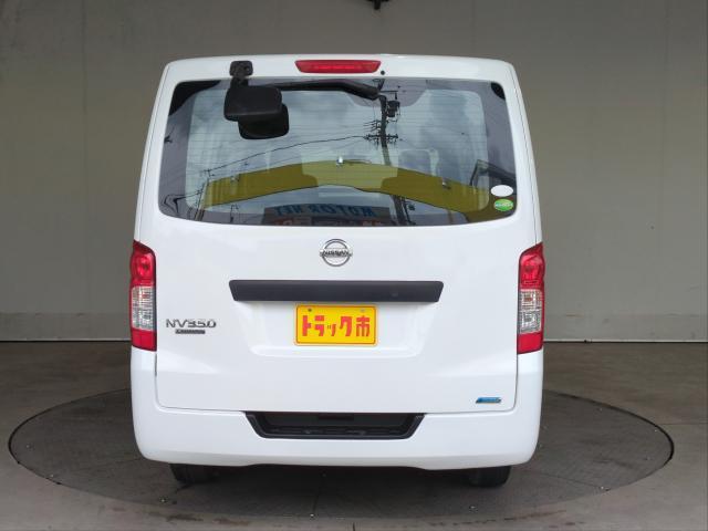 Ref:AUX-24664766 NISSAN NV350CARAVAN VAN 2015 14 Ref:AUX-24664766 NISSAN NV350CARAVAN VAN 2015 - Image 14