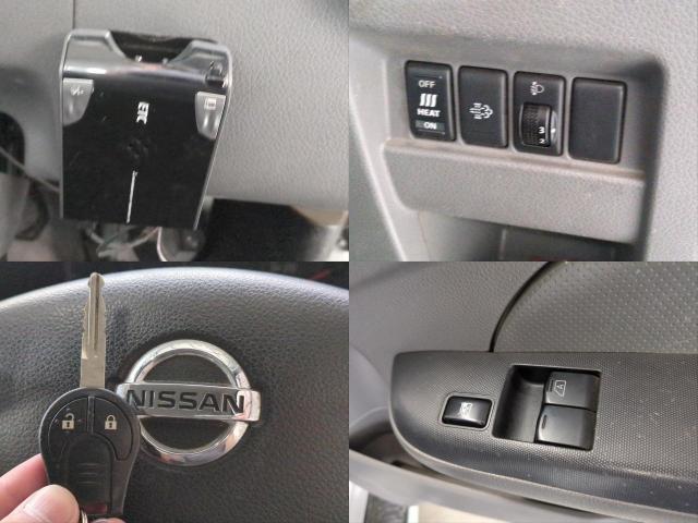 Ref:AUX-24664766 NISSAN NV350CARAVAN VAN 2015 19 Ref:AUX-24664766 NISSAN NV350CARAVAN VAN 2015 - Image 19