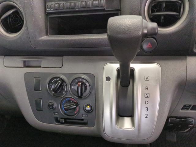 Ref:AUX-24664766 NISSAN NV350CARAVAN VAN 2015 20 Ref:AUX-24664766 NISSAN NV350CARAVAN VAN 2015 - Image 20
