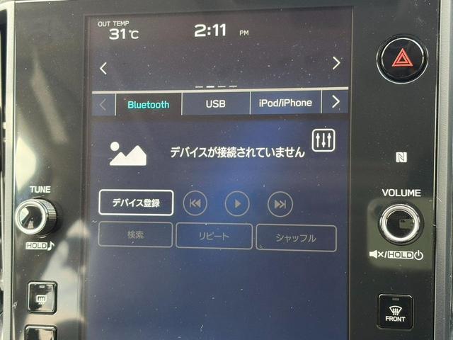 Ref:AUX-24664859 SUBARU CROSSTREK 2024 11 Ref:AUX-24664859 SUBARU CROSSTREK 2024 - Image 11
