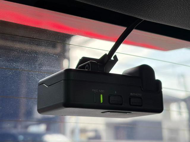 Ref:AUX-24664859 SUBARU CROSSTREK 2024 6 Ref:AUX-24664859 SUBARU CROSSTREK 2024 - Image 6