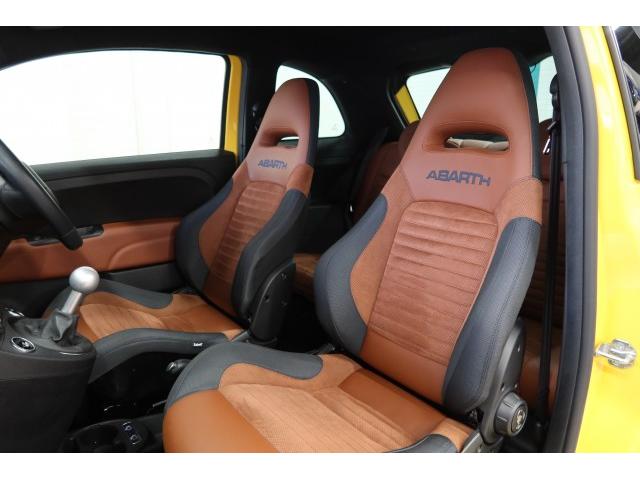 Ref:AUX-24665171 ABARTH ABARTH 595 2022 11 Ref:AUX-24665171 ABARTH ABARTH 595 2022 - Image 11