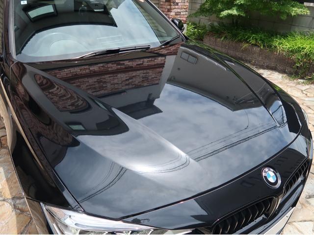 Ref:AUX-24665380 BMW 3 SERIES 2016 12 Ref:AUX-24665380 BMW 3 SERIES 2016 - Image 12