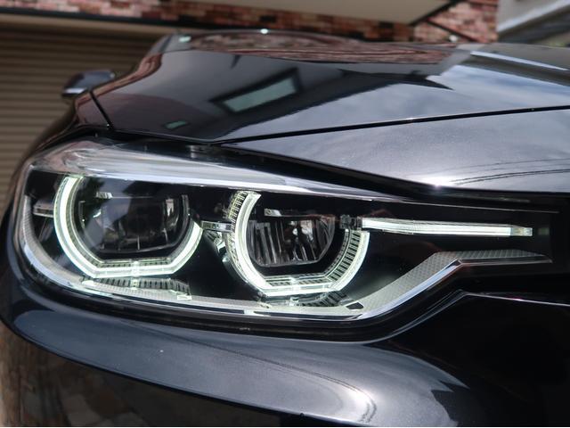 Ref:AUX-24665380 BMW 3 SERIES 2016 13 Ref:AUX-24665380 BMW 3 SERIES 2016 - Image 13