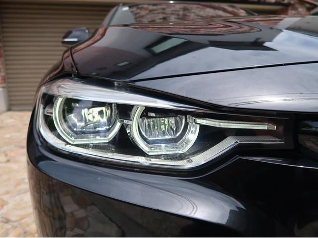 Ref:AUX-24665380 BMW 3 SERIES 2016 15 Ref:AUX-24665380 BMW 3 SERIES 2016 - Image 15