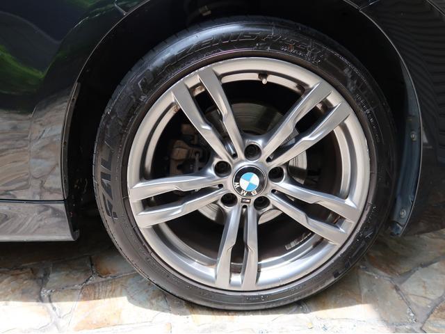Ref:AUX-24665380 BMW 3 SERIES 2016 17 Ref:AUX-24665380 BMW 3 SERIES 2016 - Image 17