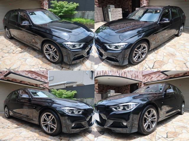 Ref:AUX-24665380 BMW 3 SERIES 2016 4 Ref:AUX-24665380 BMW 3 SERIES 2016 - Image 4