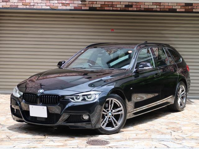 Ref:AUX-24665380 BMW 3 SERIES 2016 1 2016 Bmw 3 Series black gasoline used car Japan export