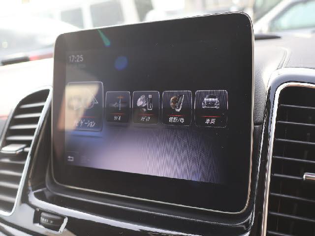 Ref:AUX-24665596 MERCEDES BENZ GLE 2018 10 Ref:AUX-24665596 MERCEDES BENZ GLE 2018 - Image 10