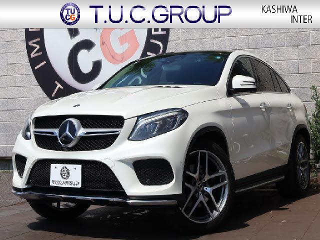 Ref:AUX-24665596 MERCEDES BENZ GLE 2018 1 2018 Mercedes Benz Gle white diesel used car Japan export