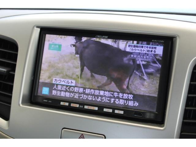 Ref:AUX-24665853 SUZUKI WAGON R 2013 7 Ref:AUX-24665853 SUZUKI WAGON R 2013 - Image 7