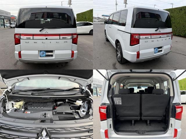 Ref:AUX-24670445 MITSUBISHI DELICA D:5 2024 8 Ref:AUX-24670445 MITSUBISHI DELICA D:5 2024 - Image 8