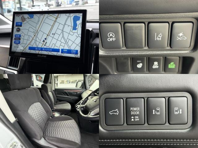 Ref:AUX-24670445 MITSUBISHI DELICA D:5 2024 9 Ref:AUX-24670445 MITSUBISHI DELICA D:5 2024 - Image 9