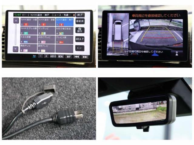 Ref:AUX-24679799 TOYOTA HIACE VAN 2021 4 Ref:AUX-24679799 TOYOTA HIACE VAN 2021 - Image 4