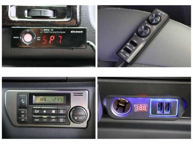 Ref:AUX-24679799 TOYOTA HIACE VAN 2021 7 Ref:AUX-24679799 TOYOTA HIACE VAN 2021 - Image 7