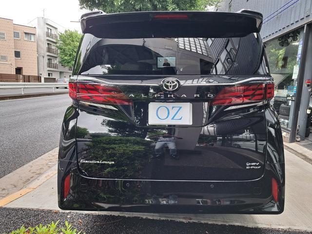 Ref:AUX-24680065 TOYOTA ALPHARD HYBRID 2023 12 Ref:AUX-24680065 TOYOTA ALPHARD HYBRID 2023 - Image 12