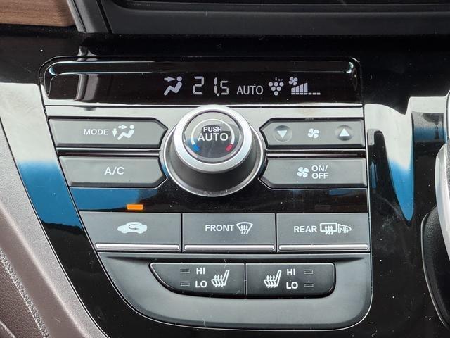 Ref:AUX-24680072 HONDA FREED HYBRID 2021 15 Ref:AUX-24680072 HONDA FREED HYBRID 2021 - Image 15