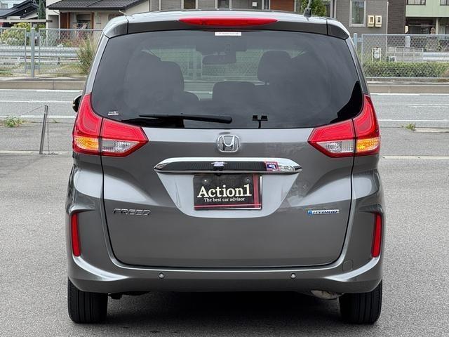 Ref:AUX-24680072 HONDA FREED HYBRID 2021 5 Ref:AUX-24680072 HONDA FREED HYBRID 2021 - Image 5