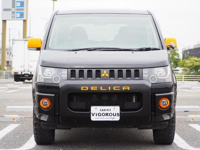 Ref:AUX-24680082 MITSUBISHI DELICA D:5 2008 2 Ref:AUX-24680082 MITSUBISHI DELICA D:5 2008 - Image 2