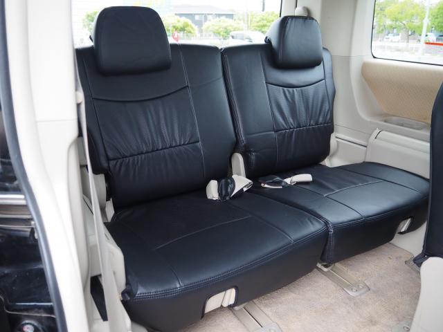 Ref:AUX-24680082 MITSUBISHI DELICA D:5 2008 13 Ref:AUX-24680082 MITSUBISHI DELICA D:5 2008 - Image 13