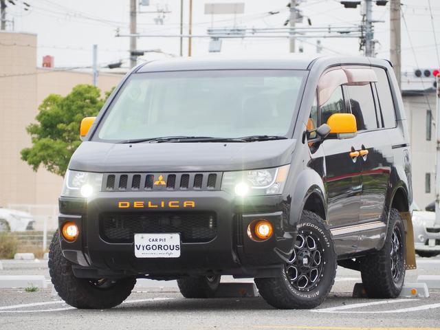 Ref:AUX-24680082 MITSUBISHI DELICA D:5 2008 3 Ref:AUX-24680082 MITSUBISHI DELICA D:5 2008 - Image 3