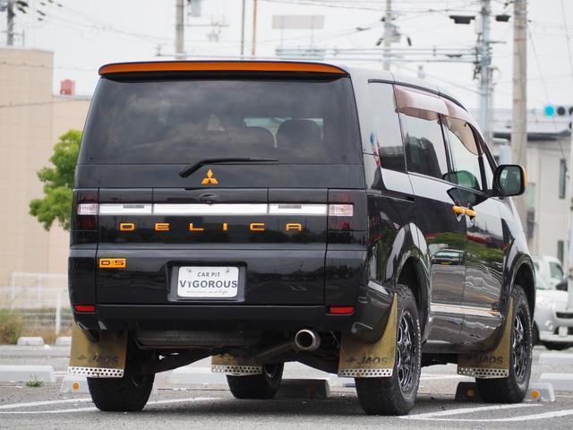 Ref:AUX-24680082 MITSUBISHI DELICA D:5 2008 4 Ref:AUX-24680082 MITSUBISHI DELICA D:5 2008 - Image 4