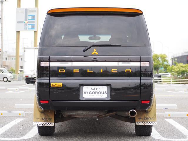 Ref:AUX-24680082 MITSUBISHI DELICA D:5 2008 5 Ref:AUX-24680082 MITSUBISHI DELICA D:5 2008 - Image 5
