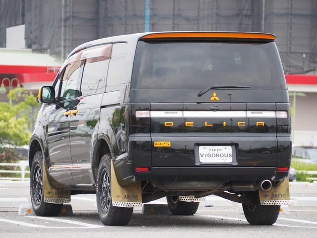 Ref:AUX-24680082 MITSUBISHI DELICA D:5 2008 6 Ref:AUX-24680082 MITSUBISHI DELICA D:5 2008 - Image 6