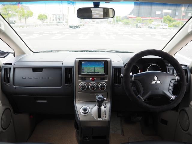 Ref:AUX-24680082 MITSUBISHI DELICA D:5 2008 8 Ref:AUX-24680082 MITSUBISHI DELICA D:5 2008 - Image 8