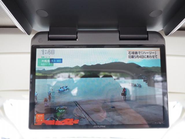 Ref:AUX-24680082 MITSUBISHI DELICA D:5 2008 10 Ref:AUX-24680082 MITSUBISHI DELICA D:5 2008 - Image 10