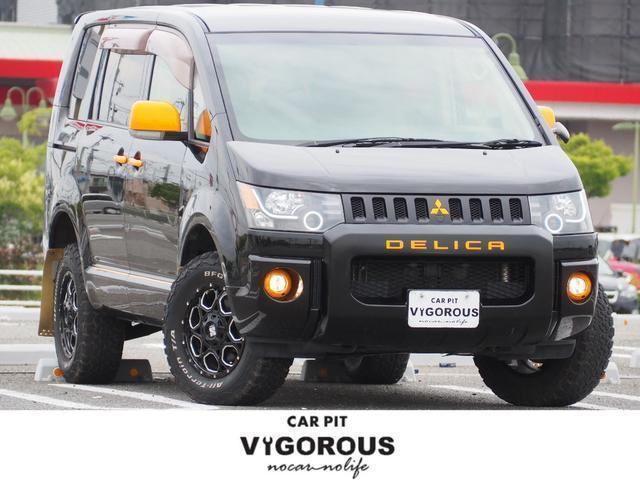 Ref:AUX-24680082 MITSUBISHI DELICA D:5 2008 1 2008 Mitsubishi Delica D:5 black gasoline used car Japan export