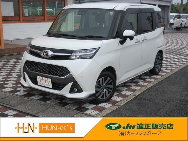 Ref:AUX-24680115 TOYOTA TANK 2019 1 2019 Toyota Tank pearl gasoline used car Japan export