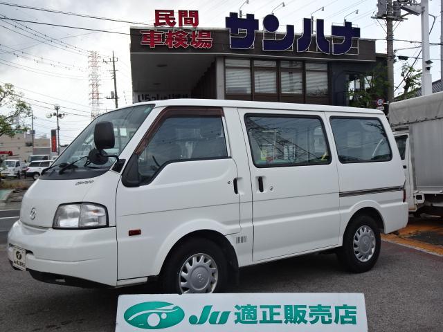 Ref:AUX-24680935 MAZDA BONGO VAN 2018 13 Ref:AUX-24680935 MAZDA BONGO VAN 2018 - Image 13