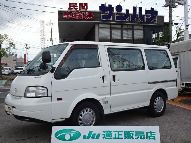Ref:AUX-24680935 MAZDA BONGO VAN 2018 1 2018 Mazda Bongo Van white gasoline used car Japan export