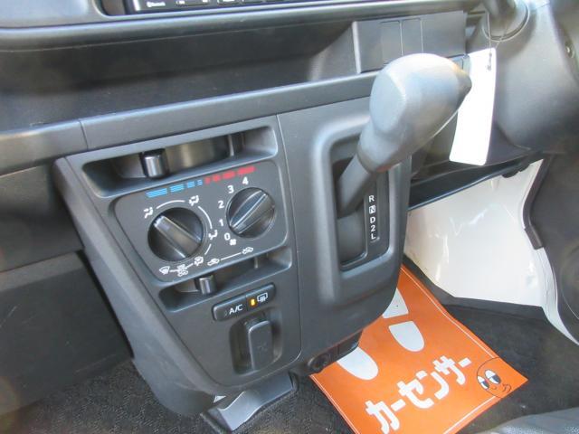 Ref:AUX-24680953 DAIHATSU HIJET CARGO 2021 14 Ref:AUX-24680953 DAIHATSU HIJET CARGO 2021 - Image 14