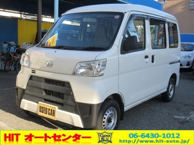 Ref:AUX-24680953 DAIHATSU HIJET CARGO 2021 1 2021 Daihatsu Hijet Cargo white gasoline used car Japan export