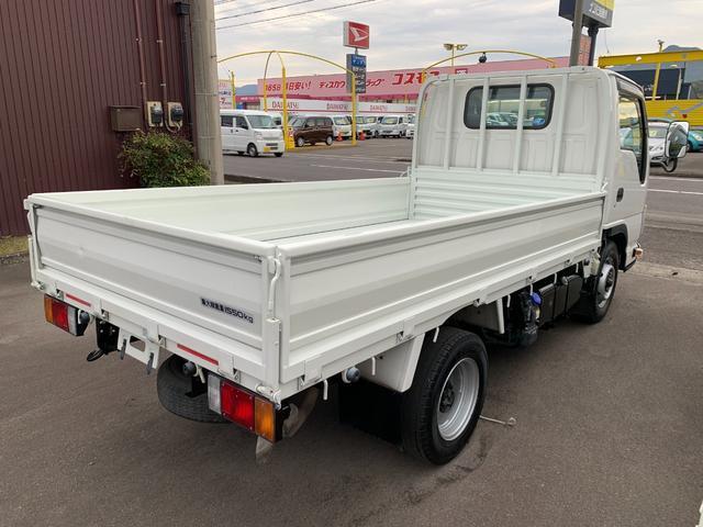 Ref:AUX-24683098 NISSAN ATLAS TRUCK 2020 4 Ref:AUX-24683098 NISSAN ATLAS TRUCK 2020 - Image 4