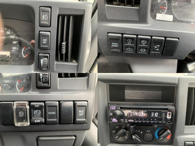 Ref:AUX-24683098 NISSAN ATLAS TRUCK 2020 9 Ref:AUX-24683098 NISSAN ATLAS TRUCK 2020 - Image 9