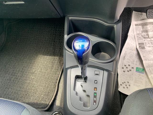 Ref:AUX-24683234 TOYOTA AQUA 2017 13 Ref:AUX-24683234 TOYOTA AQUA 2017 - Image 13