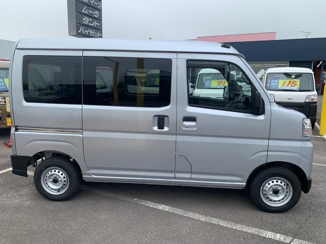 Ref:AUX-24683334 DAIHATSU HIJET CARGO 2026 4 Ref:AUX-24683334 DAIHATSU HIJET CARGO 2026 - Image 4