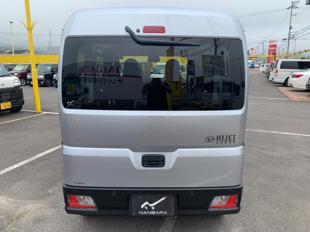 Ref:AUX-24683334 DAIHATSU HIJET CARGO 2026 6 Ref:AUX-24683334 DAIHATSU HIJET CARGO 2026 - Image 6