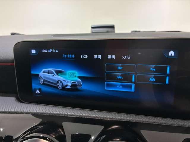Ref:AUX-24683374 MERCEDES BENZ A-CLASS 2019 11 Ref:AUX-24683374 MERCEDES BENZ A-CLASS 2019 - Image 11