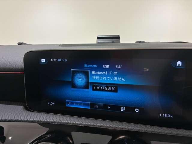 Ref:AUX-24683374 MERCEDES BENZ A-CLASS 2019 10 Ref:AUX-24683374 MERCEDES BENZ A-CLASS 2019 - Image 10