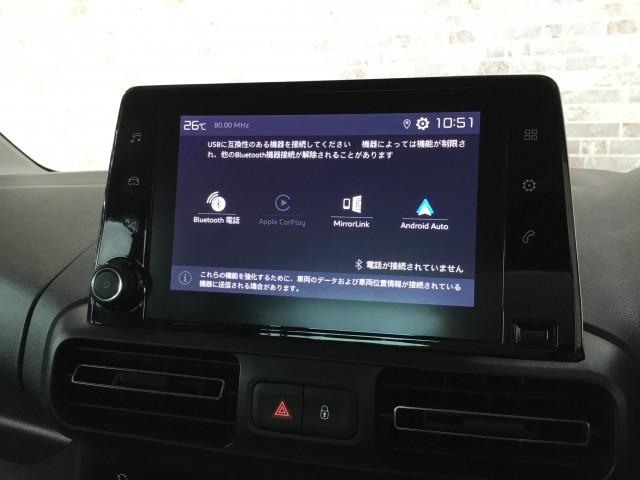 Ref:AUX-24685763 FIAT DOBLO 2024 15 Ref:AUX-24685763 FIAT DOBLO 2024 - Image 15