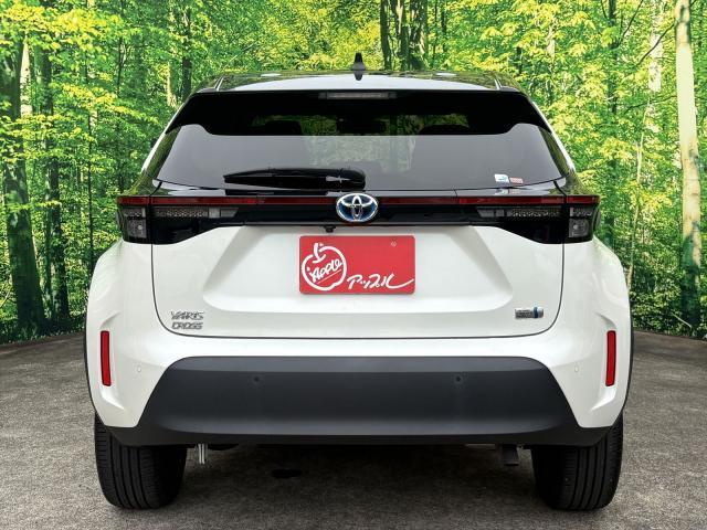 Ref:AUX-24686395 TOYOTA YARIS CROSS 2022 2 Ref:AUX-24686395 TOYOTA YARIS CROSS 2022 - Image 2