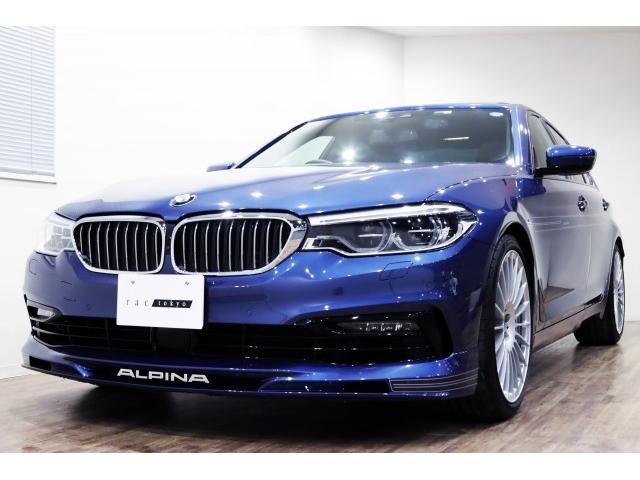 Ref:AUX-24686418 BMW ALPINA B5 2019 2 Ref:AUX-24686418 BMW ALPINA B5 2019 - Image 2